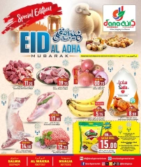 Página 1 |Ofertas Eid Al Adha en Hipermercado Dana Katar