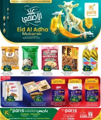 Página 1 |Ofertas Eid Al Adha en Paris hipermercado Katar