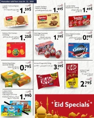 صفحة 5 ضمن عروض احتفال العيد في ميدوي سوبر ماركت البحرين