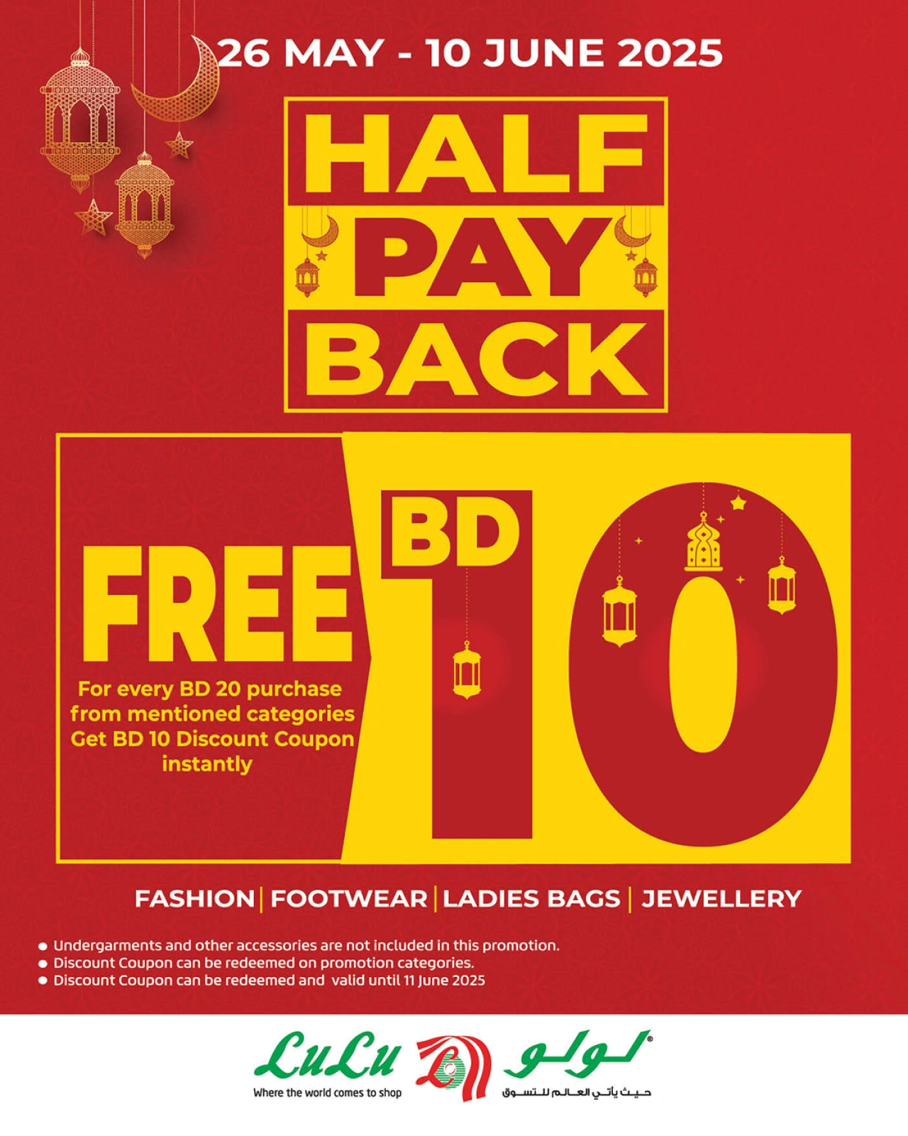 Page 21 in Super Savers offers at lulu Bahrain