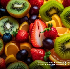 Page 2 dans Offres de légumes et de fruits chez Marchés de Ghallab Egypte