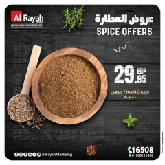Page 3 dans Offres d'épices chez Marché d'Al Rayah Egypte