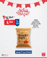 Página 14 en ofertas de 3 días en Mercado BIM Egipto