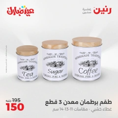 Page 35 dans Offres d'appareils de cuisine chez Raneen Egypte