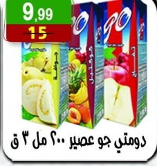 Page 34 dans Offres de l'Aïd Al Adha chez Hyper Al Nisr Egypte