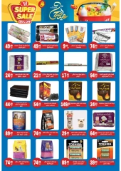 Page 25 dans bonne fête chez El mhallawy Sons Egypte
