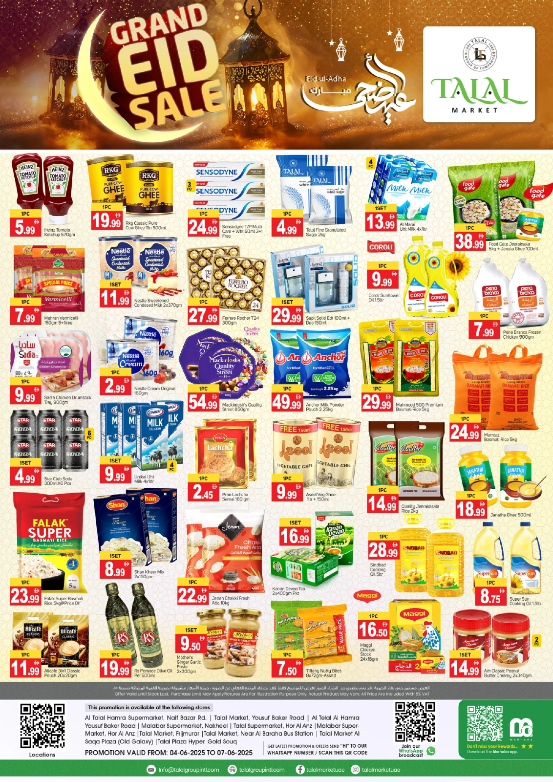 Page 1 in Eid Al Adha Mubarak offers at Talal Market UAE