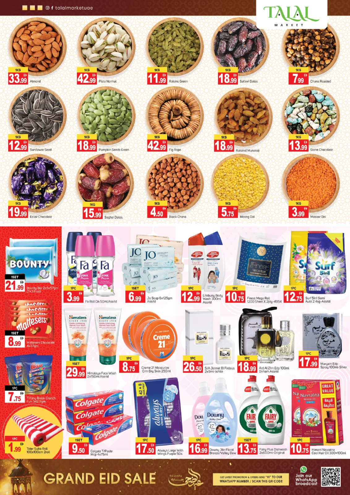 Page 2 in Eid Al Adha Mubarak offers at Talal Market UAE