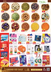 Page 2 in Eid Al Adha Mubarak offers at Talal Market UAE