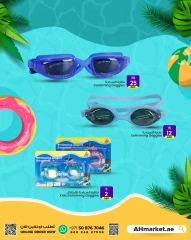 Page 10 in Pool Party Offers at Ansar Mall & Gallery UAE