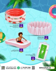 Page 3 in Pool Party Offers at Ansar Mall & Gallery UAE