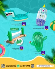 Page 6 in Pool Party Offers at Ansar Mall & Gallery UAE