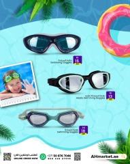 Page 9 in Pool Party Offers at Ansar Mall & Gallery UAE