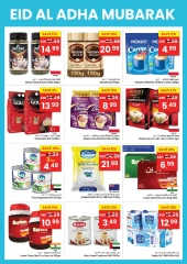 Page 13 in Eid Al Adha Mubarak offers at Gala supermarket UAE