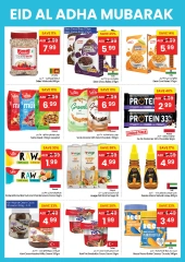 Page 14 in Eid Al Adha Mubarak offers at Gala supermarket UAE
