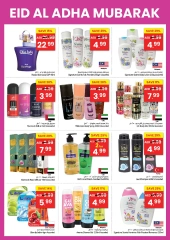 Page 20 in Eid Al Adha Mubarak offers at Gala supermarket UAE