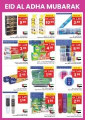 Page 22 in Eid Al Adha Mubarak offers at Gala supermarket UAE