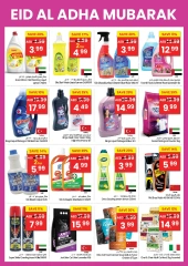 Page 23 in Eid Al Adha Mubarak offers at Gala supermarket UAE