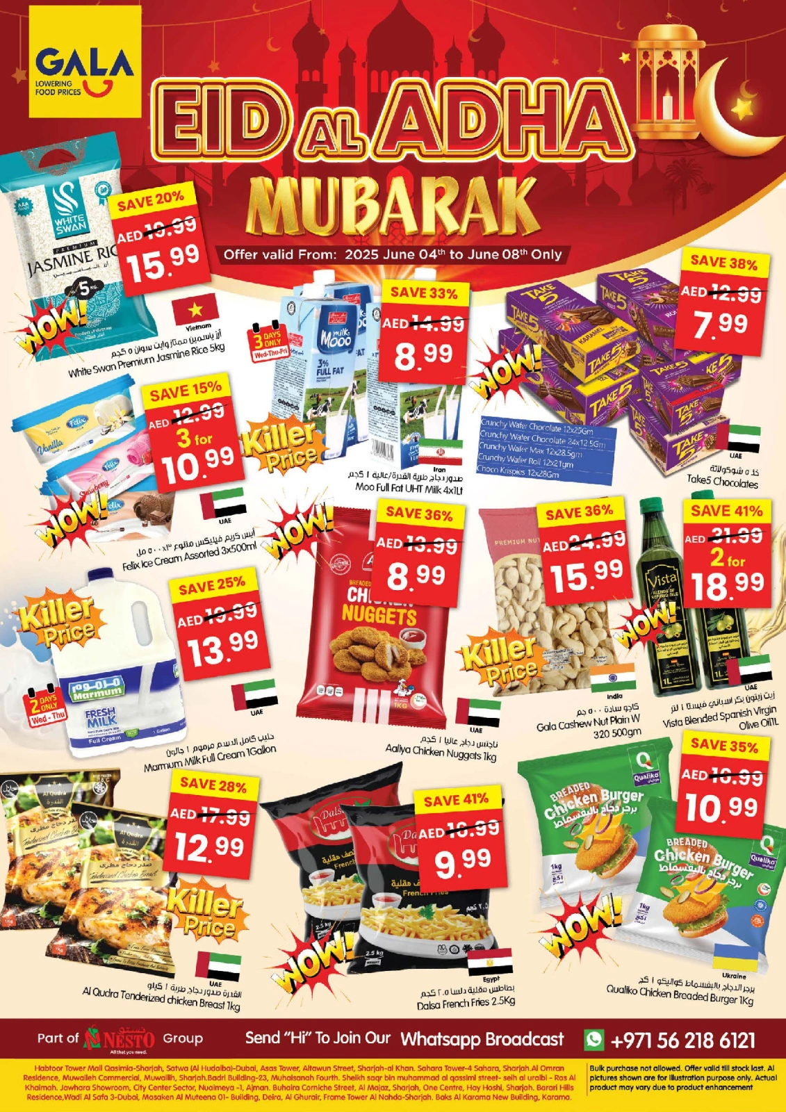 Page 24 in Eid Al Adha Mubarak offers at Gala supermarket UAE