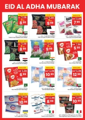 Page 8 in Eid Al Adha Mubarak offers at Gala supermarket UAE