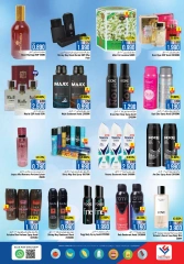 Page 11 in Eid Al Adha Mubarak offers at Last Chance Oman