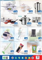 Page 15 in Eid Al Adha Mubarak offers at Last Chance Oman