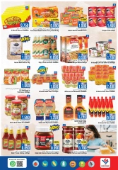 Page 7 in Eid Al Adha Mubarak offers at Last Chance Oman