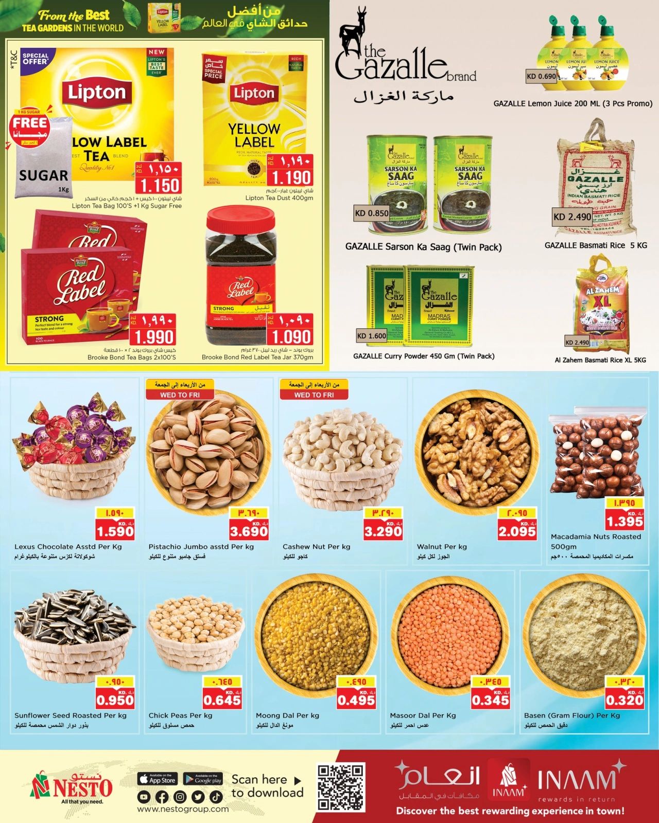 Page 6 dans Offres de friandises de l'Aïd chez Nesto Koweït