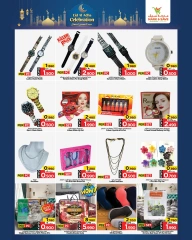 Page 5 in Eid al-Adha celebration offers at Mark & Save Kuwait