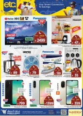 Page 15 in unlimited offers at Mark & Save Saudi Arabia
