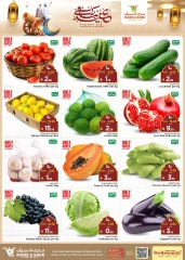 Page 3 in unlimited offers at Mark & Save Saudi Arabia