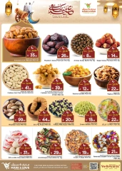 Page 8 in unlimited offers at Mark & Save Saudi Arabia