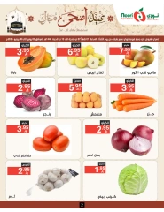 Página 2 en Ofertas Eid Al Adha Mubarak en Supermercado Noori Arabia Saudita