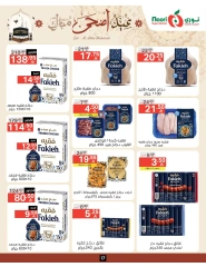 Página 17 en Ofertas Eid Al Adha Mubarak en Supermercado Noori Arabia Saudita