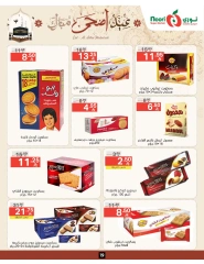 Página 19 en Ofertas Eid Al Adha Mubarak en Supermercado Noori Arabia Saudita