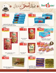 Página 22 en Ofertas Eid Al Adha Mubarak en Supermercado Noori Arabia Saudita