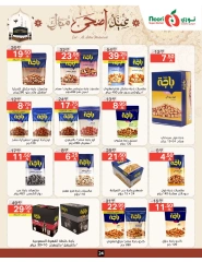 Página 24 en Ofertas Eid Al Adha Mubarak en Supermercado Noori Arabia Saudita