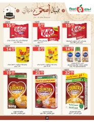 Página 28 en Ofertas Eid Al Adha Mubarak en Supermercado Noori Arabia Saudita