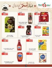 Página 29 en Ofertas Eid Al Adha Mubarak en Supermercado Noori Arabia Saudita