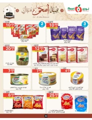 Página 30 en Ofertas Eid Al Adha Mubarak en Supermercado Noori Arabia Saudita