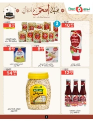 Página 31 en Ofertas Eid Al Adha Mubarak en Supermercado Noori Arabia Saudita