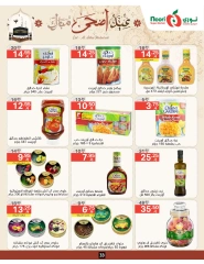 Página 33 en Ofertas Eid Al Adha Mubarak en Supermercado Noori Arabia Saudita