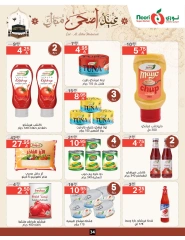 Página 34 en Ofertas Eid Al Adha Mubarak en Supermercado Noori Arabia Saudita