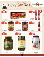 Página 37 en Ofertas Eid Al Adha Mubarak en Supermercado Noori Arabia Saudita