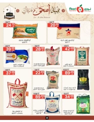 Página 41 en Ofertas Eid Al Adha Mubarak en Supermercado Noori Arabia Saudita