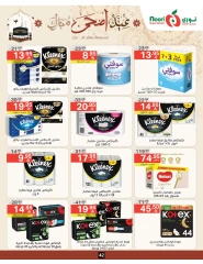 Página 42 en Ofertas Eid Al Adha Mubarak en Supermercado Noori Arabia Saudita