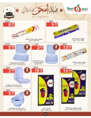 Página 46 en Ofertas Eid Al Adha Mubarak en Supermercado Noori Arabia Saudita