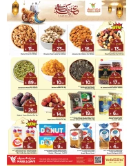 Page 3 in Eid Mubarak Offers at Mark & Save Saudi Arabia