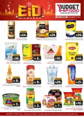Page 5 in Eid Mubarak Offers - Sanaya at Budget Food Saudi Arabia