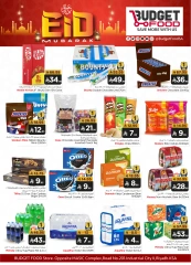Page 9 in Eid Mubarak Offers - Sanaya at Budget Food Saudi Arabia